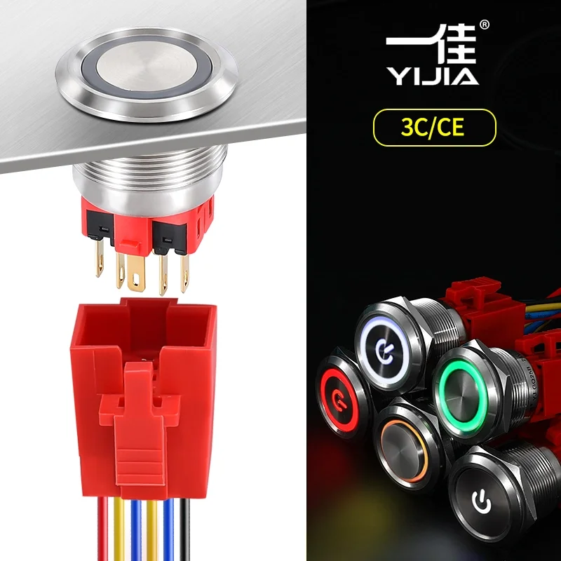 Buton metalic de 16 mm