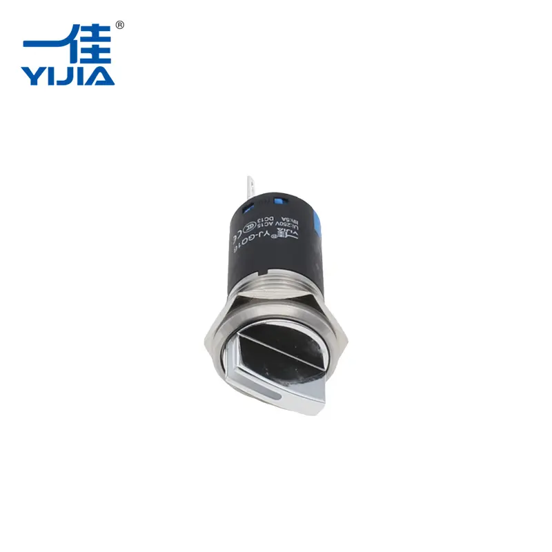 Ce este un selector metalic și de ce contează în sistemele de control industrial?