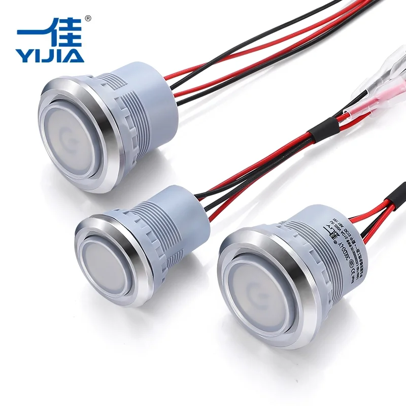 De ce să alegeți un întrerupător cu buton rezistent la apă?