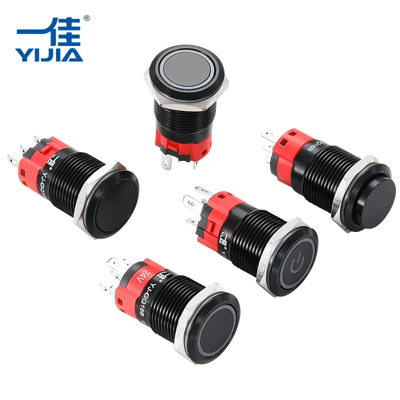 Ce face ca comutatorul cu buton metalic colorat de la YIJIA să fie alegerea supremă pentru electronicele moderne Ce face ca comutatorul cu buton metalic colorat de la YIJIA să fie alegerea supremă pentru electronicele moderne
