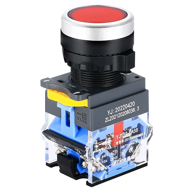 Comutator cu buton tactil de 22 mm